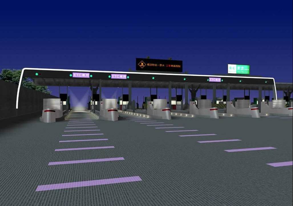 toll station's ground.jpg