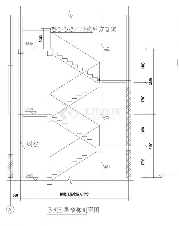 室内钢结构楼梯结构施工设计图-图一