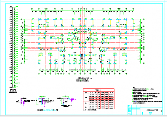 西安30层剪力墙结构桩筏基础住宅结构施工图CAD图纸_图1