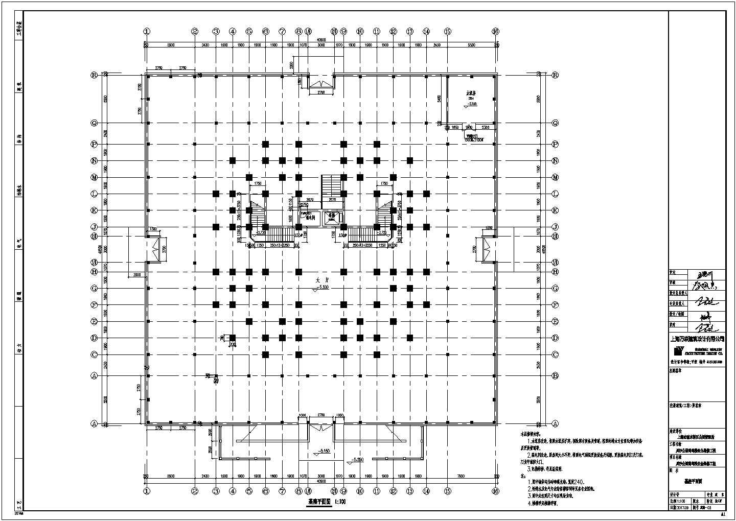 川沙公园鹤鸣楼CAD大样构造节点图
