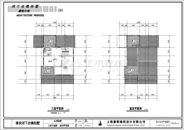 淮安河下古镇B型别墅全套施工cad图-图一