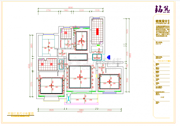 某地温馨现代简约三室两厅室内装修施工图CAD图纸-图二