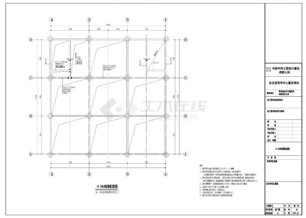 某地驾考中心结构施工图-图二