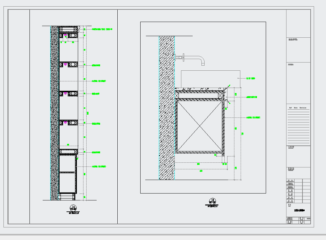 福州新城核心区现代高档售楼部施工图CAD图纸