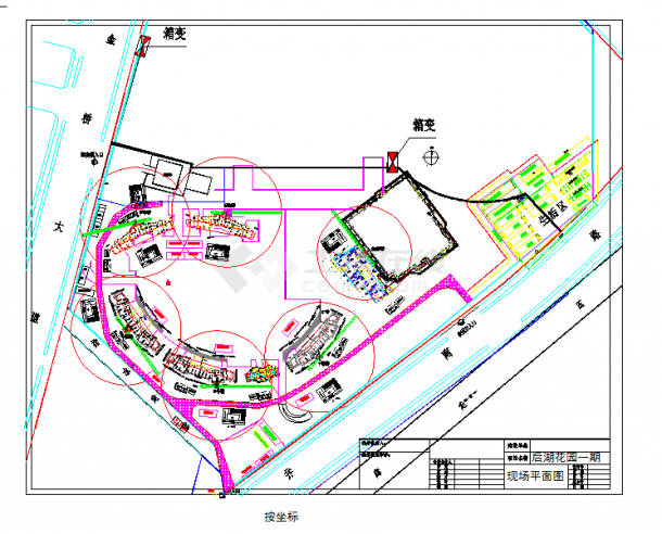 湖北住宅小区施工现场平面布置图CAD图纸-图一