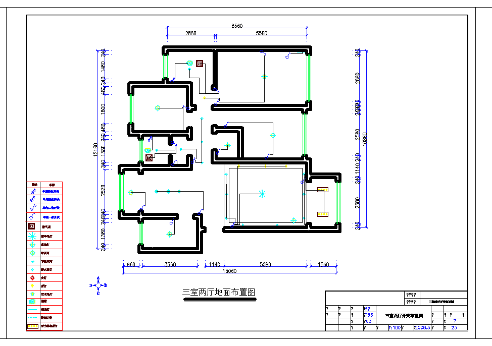湖南现代三室两厅家居施工图CAD图纸