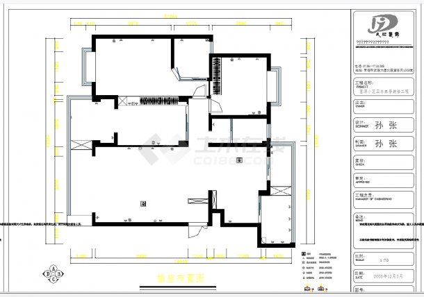 湖南现代三室两厅装修图CAD图纸-图一