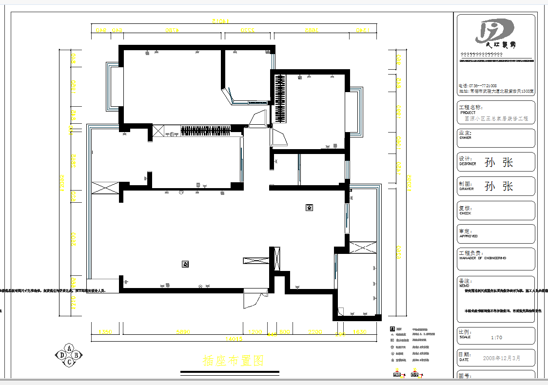 湖南现代三室两厅装修图CAD图纸