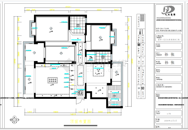 江苏现代欧式风格三室两厅样板间装修施工图CAD图纸-图一