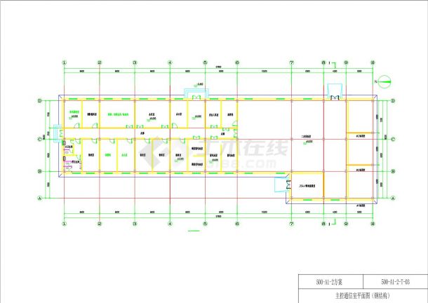 500-A1-2-T-03 (2)主控通信室平面图（钢结构）CAD图-图一