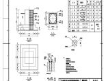 J423铁塔基础施工图01图片1