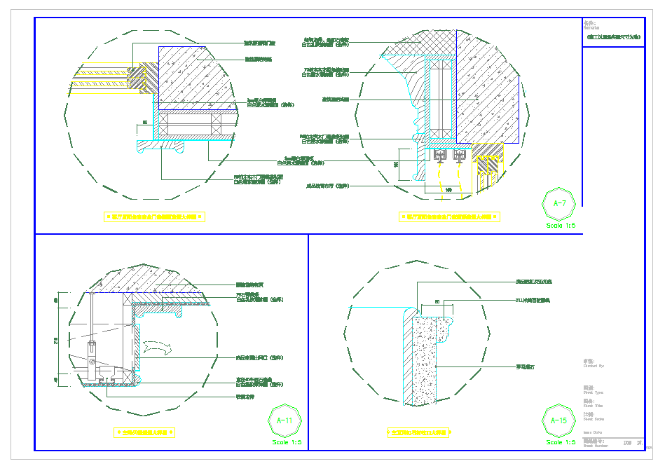重庆精装美式经典三居室住宅装修施工图CAD图纸