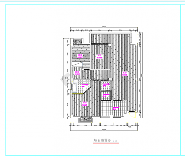 重庆某时尚前卫三室两厅装修图CAD图纸-图二