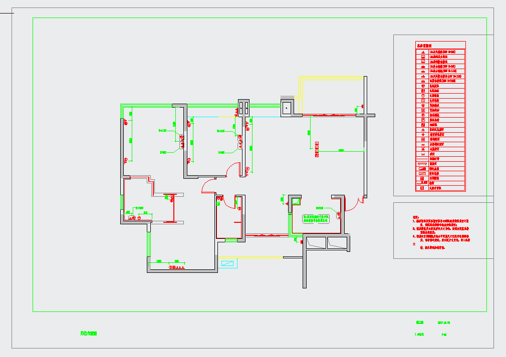 重庆三室两厅样板房施工图CAD图纸