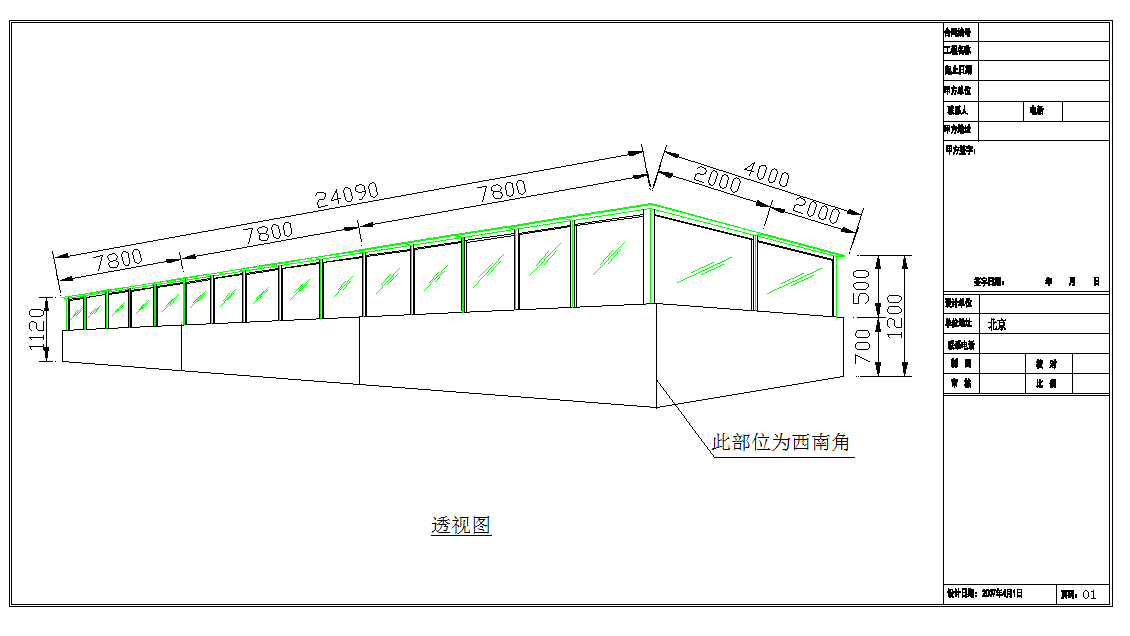 某地采光井上窗详图CAD图纸