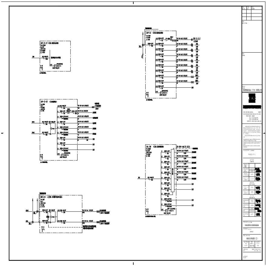 E13-103 C栋动力系统图（三）A1-图一