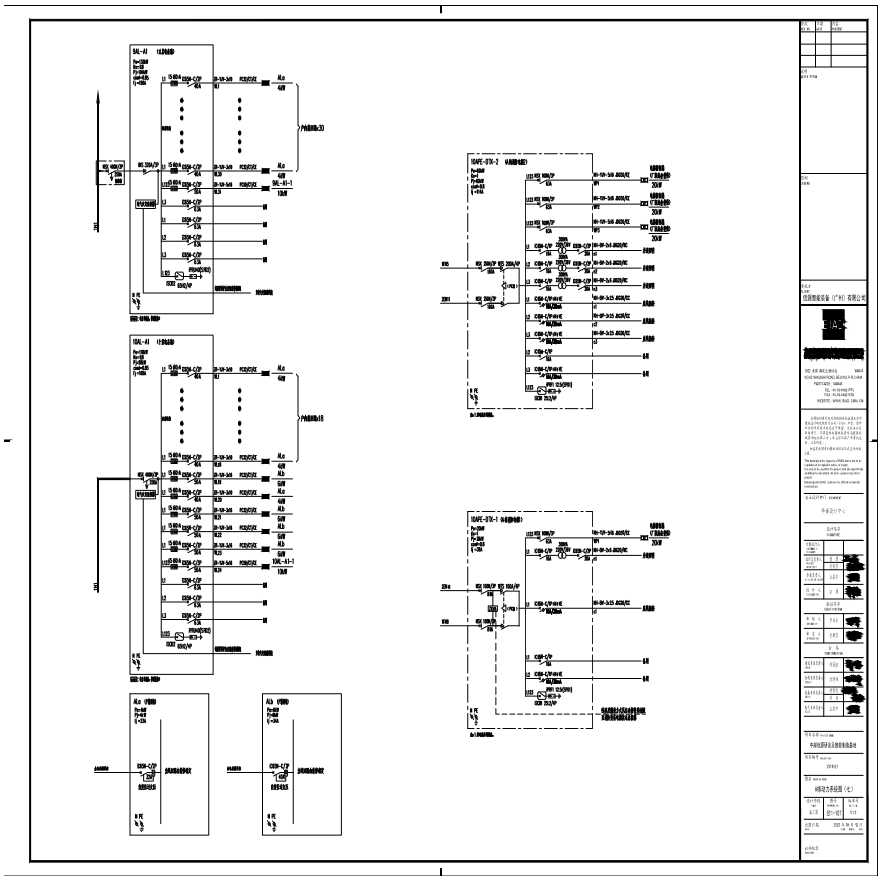 E11-107 A栋动力系统图（七）A1-图一