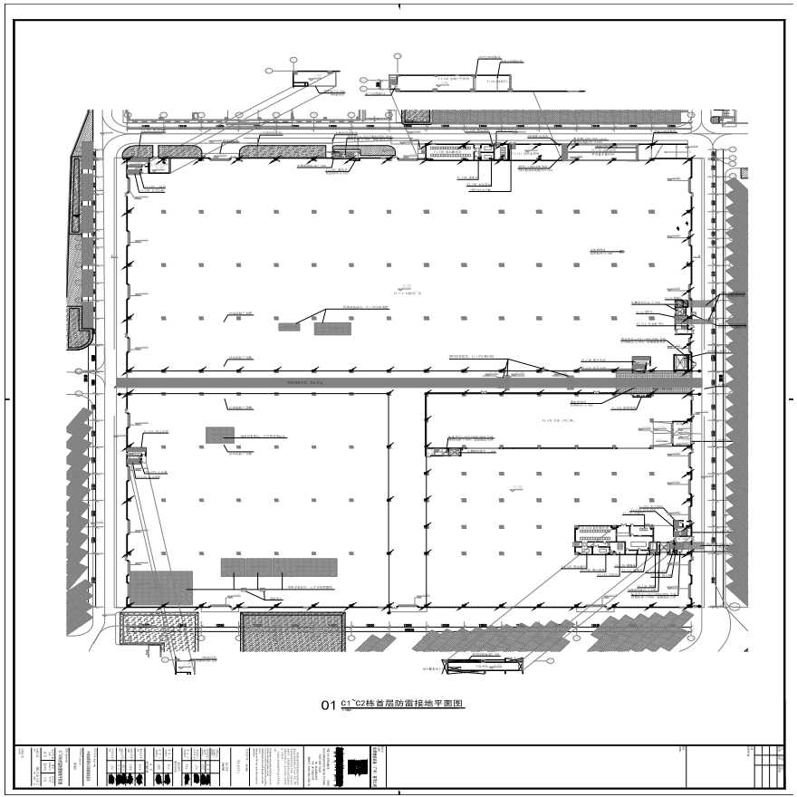 E23-302 C1~C2栋首层防雷接地平面图 A0-图一