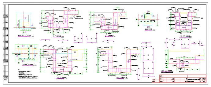 某地某地铁车站主体结构设计图CAD图纸_图1