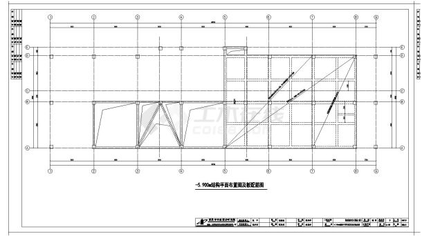 某框架结构隧道管理用房结构施工图CAD详图-图二
