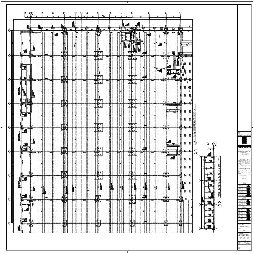S21-035-02-C栋厂房首层梁配筋平面图（二）-A0_BIAD-图一