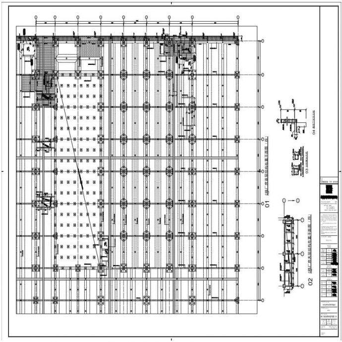 S21-034-04-C栋厂房首层结构布置平面图（四）-A0_BIAD_图1