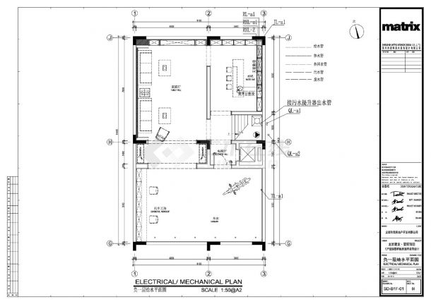 建发龙岩玺院项目E户型别墅样板房-B1  B1JF水图-图一