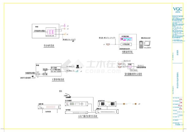 220㎡苏州某某项目售楼处-水电图-图一