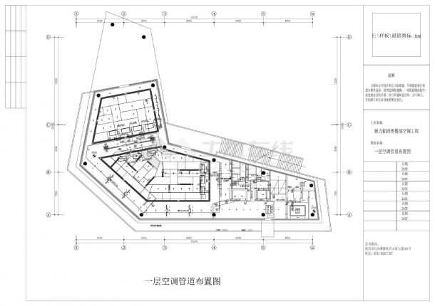 新力铂园售楼部空调工程-暖通施工CAD图-图二