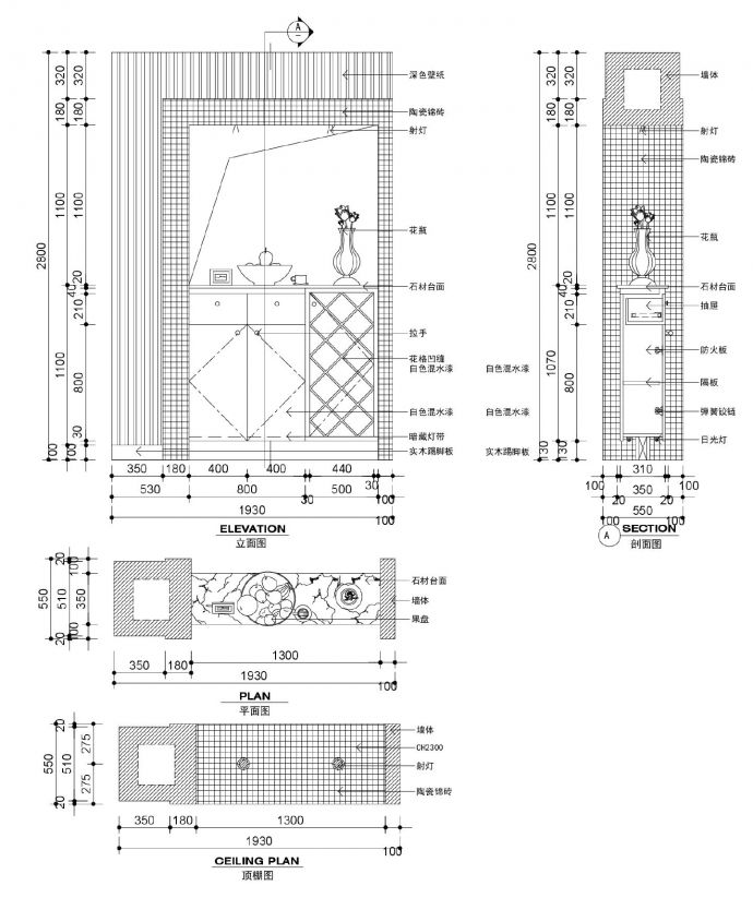 门厅装饰柜-施工图块CAD图_图1