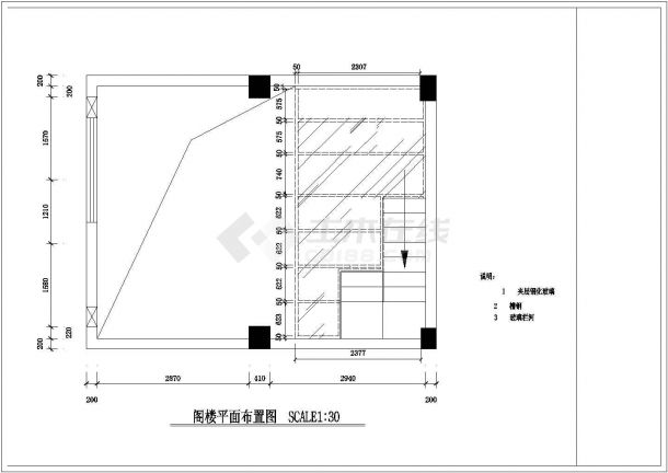 沈阳小服装店设计详细建筑施工图-图二