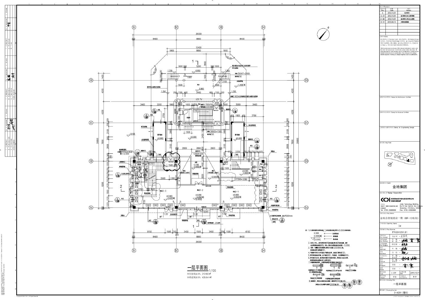 金地自在城商业一期（BF-10地块）3号楼平立剖面CAD图