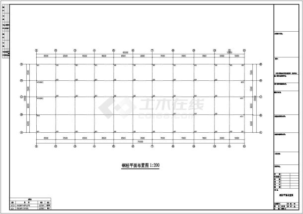 安徽某钢结构厂房详细建筑施工图-图二