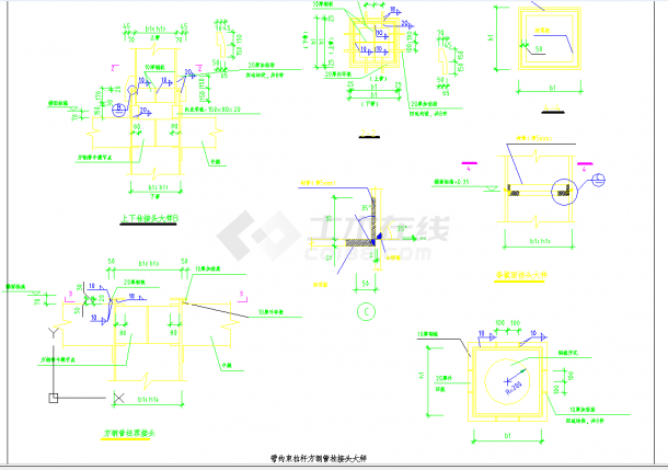 某地钢结构柱节点CAD图纸-图二