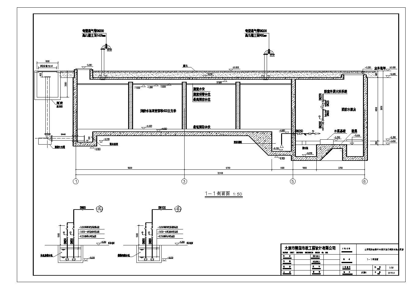 山西省水泵房电气结构布置CAD参考详图