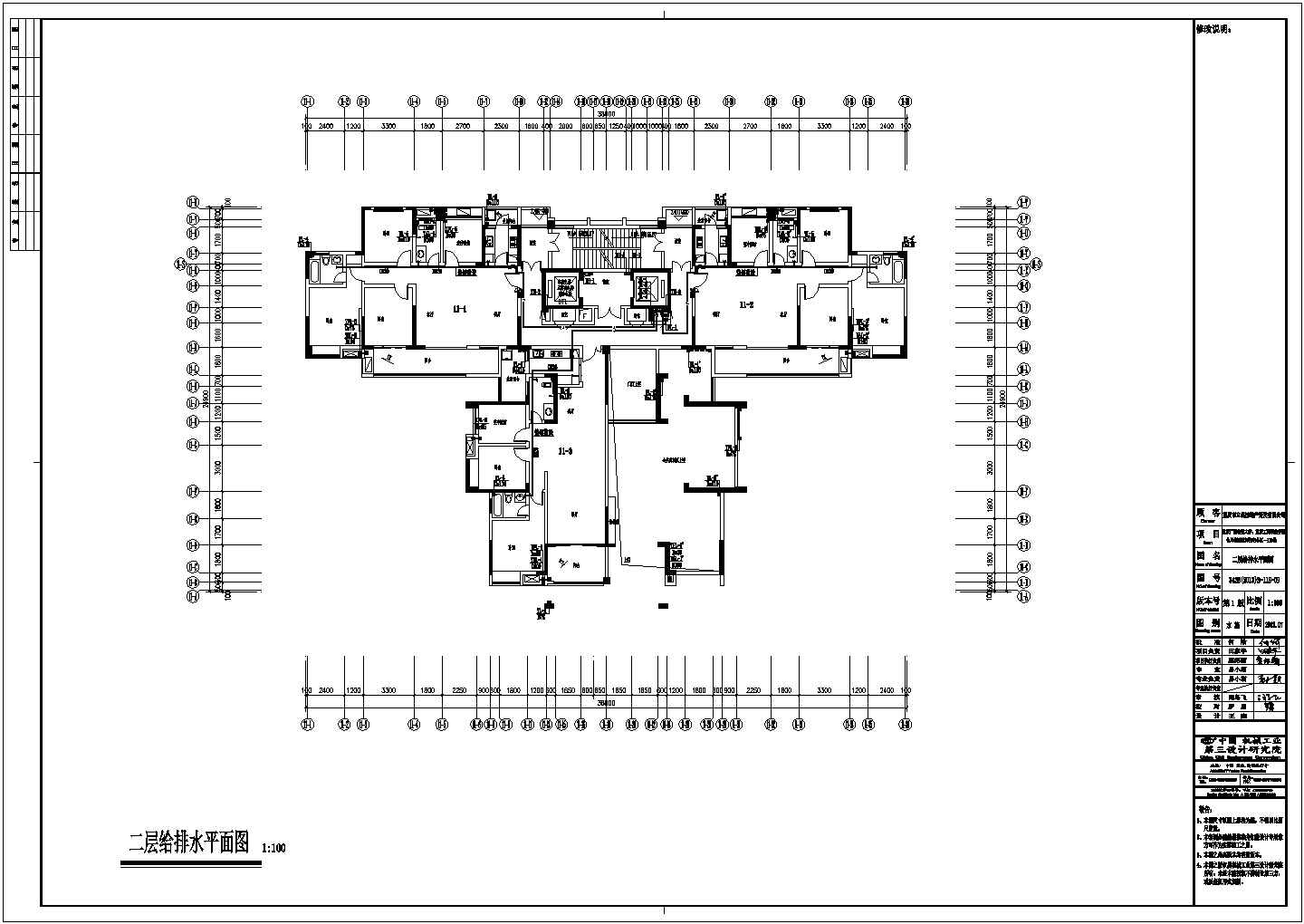 宁波28层住宅建筑给排水消防设计全套施工cad图