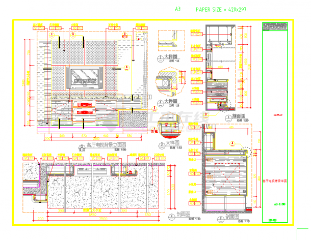 某地现代高档酒店客房全套节点CAD图纸-图一