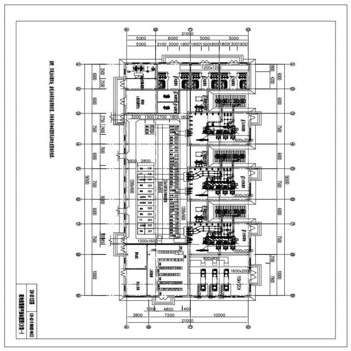 110-A2-2-D0102-04(1)配电装置楼平面布置图(方案一)_图1