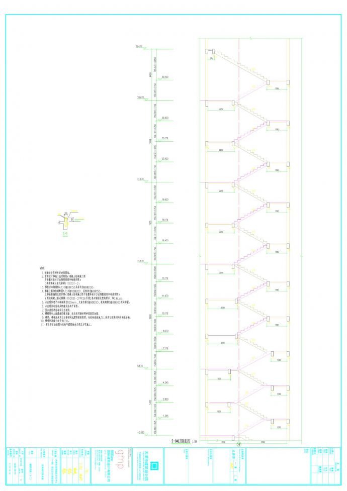 滨海现代美术馆楼梯CAD详图.dwg_图1