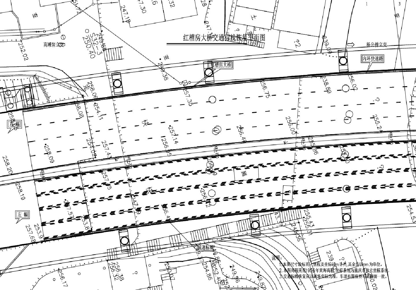 红槽房大桥交通标线恢复平面图