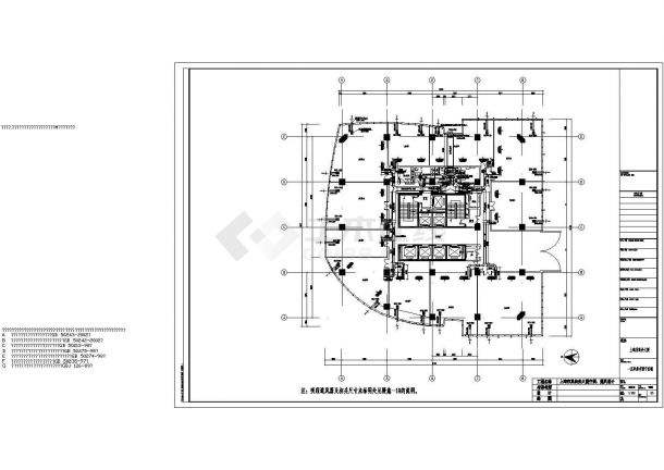 上海小高层豪华商务大厦空调及通风系统设计施工图（风冷热泵）-图二