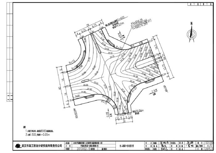 尹家湖大桥东岸～高铁大道道路工程经二路道口竖向设计CAD图_图1