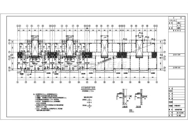 天津六层钢筋混凝土剪力墙结构住宅楼结构设计图（含施工设计说明）-图二
