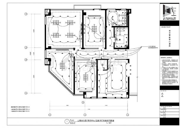 南京若航老山酒店-2F会议室商务中心及卫生间装饰设计平面CAD图-图二