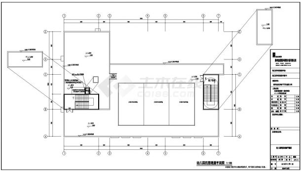 乌当区顺海绿洲一期建设项目A1号楼A2号楼及幼儿园施工设计图-图一