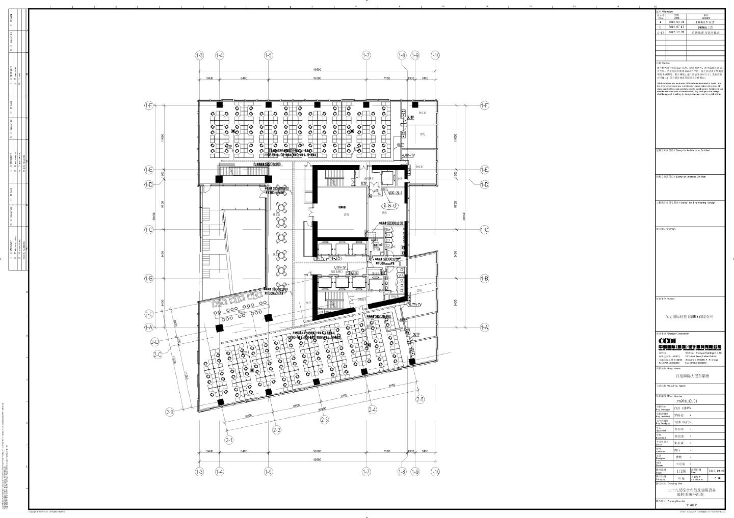 百度国际大厦东塔楼-15F～29F塔楼中区综合布线及建筑设备监控系统平面CAD图