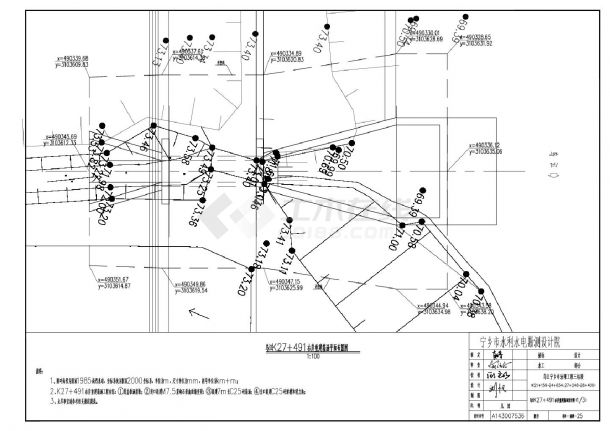 乌江宁乡市治理工程工程乌江K27+491右岸重建箱涵设计图（1/3）CAD图-图一