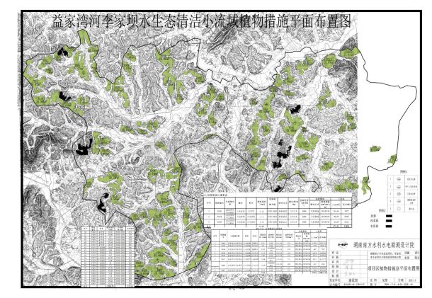 图08-（二）益家湾河李家坝水生态清洁小流域植物措施平面布置图(2000)CAD图.dwg-图一