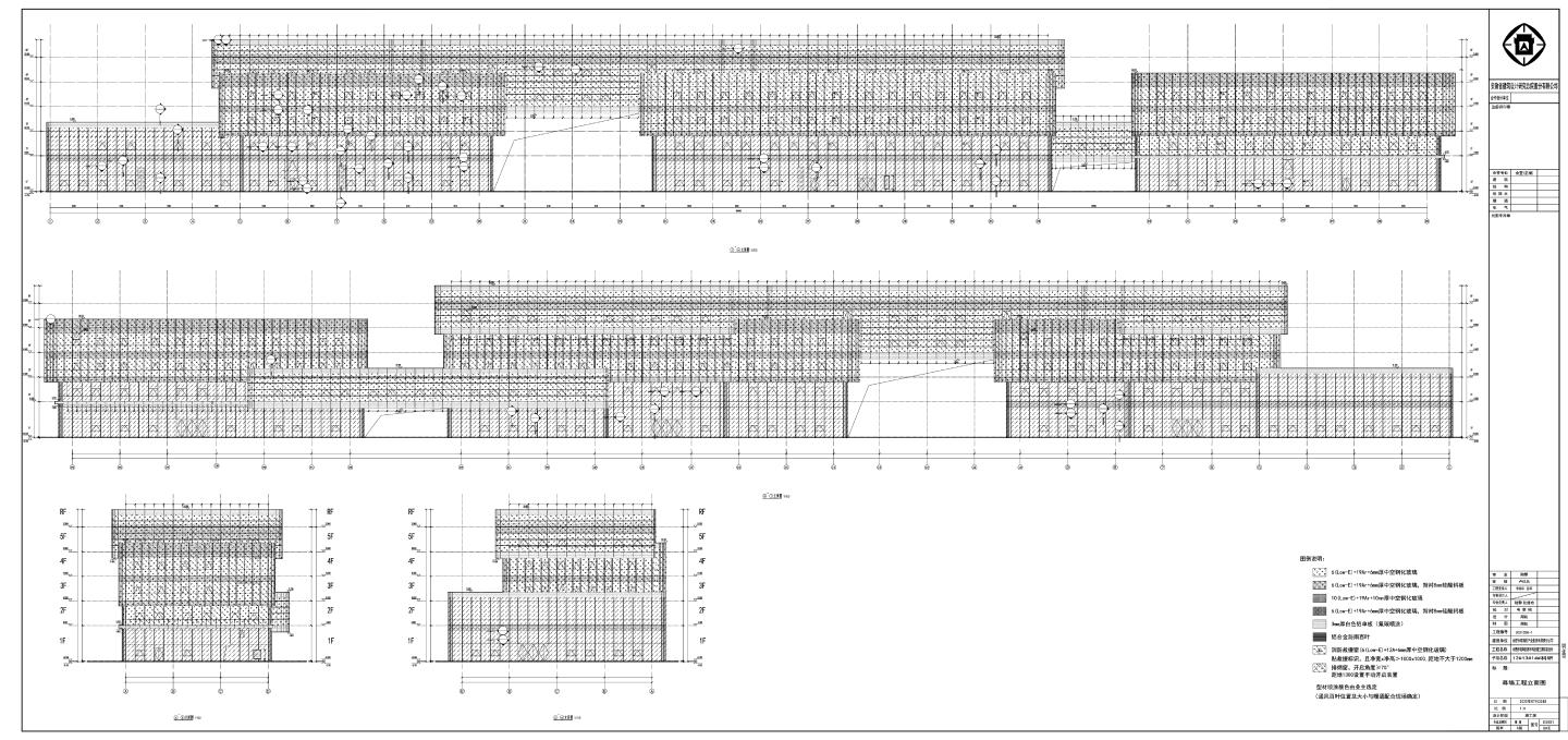 装饰幕墙-裙房厂房施工图