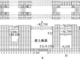 建筑施工图片1